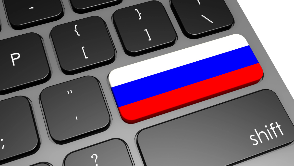Ekspertas: už kibernetinę ataką prieš Londono ligonines atsakinga Rusijos grupuotė