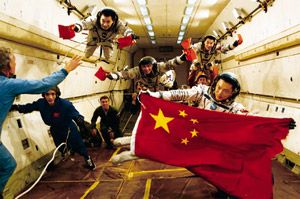  Kinijos erdvėlaivis su trimis taikonautais pasiekė orbitą aplink Žemę