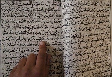 Floridos evangelikų bažnyčia Rugsėjo 11-ąją planuoja sudeginti Koraną